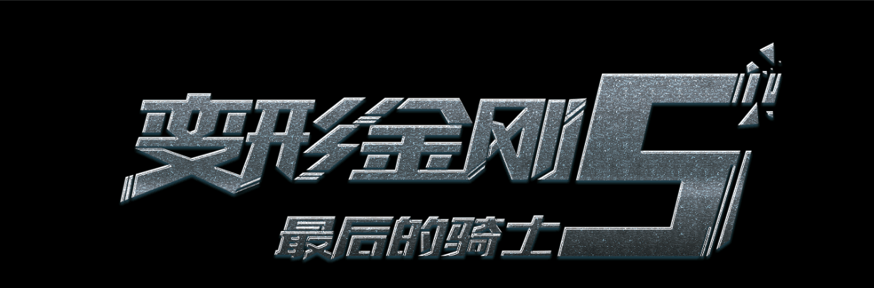 假执业资格证制作